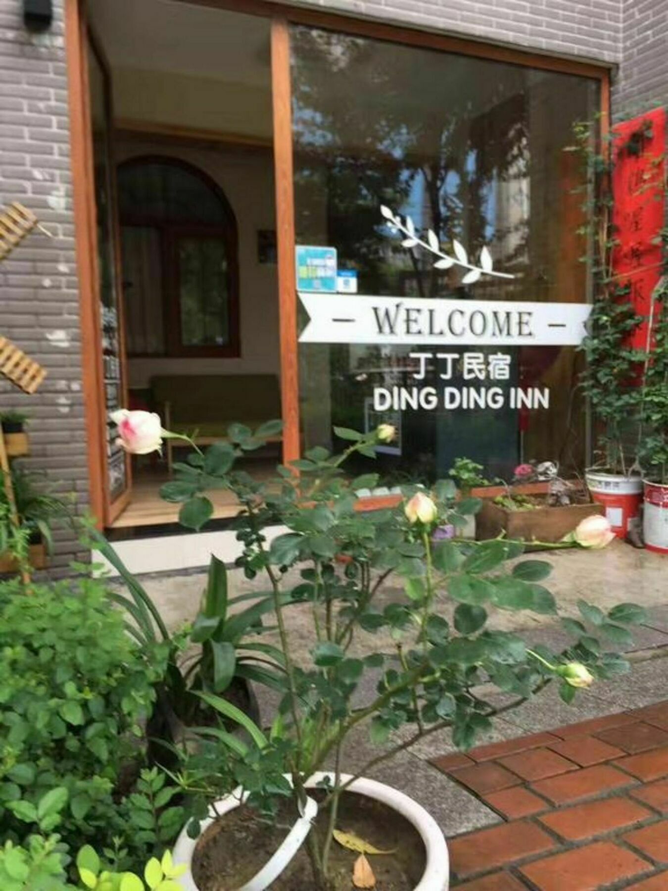 ディンディン イン 張家界市 エクステリア 写真